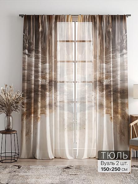 Тюль Фиолли - 114