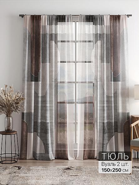 Тюль Фиолли - 121