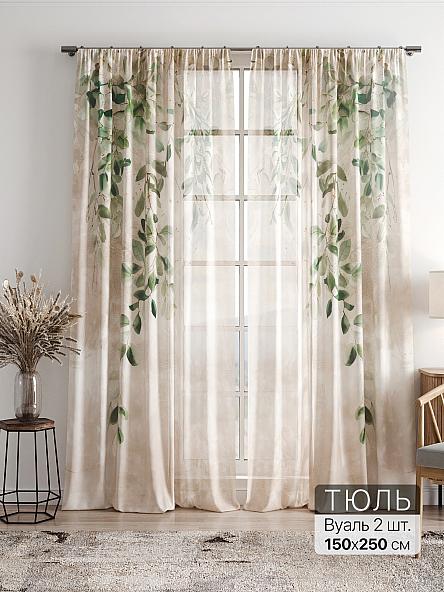 Тюль Фиолли - 124