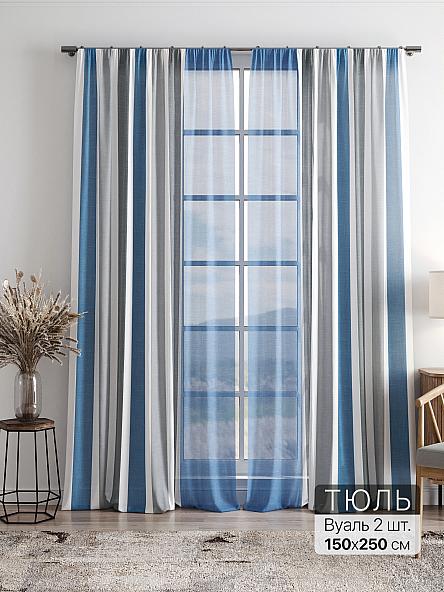 Тюль Фиолли - 131