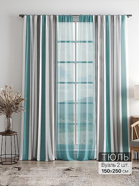 Тюль Фиолли - 132