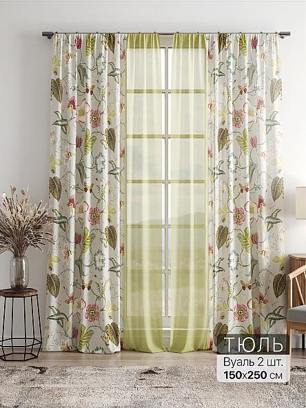 Тюль Фиолли - 140