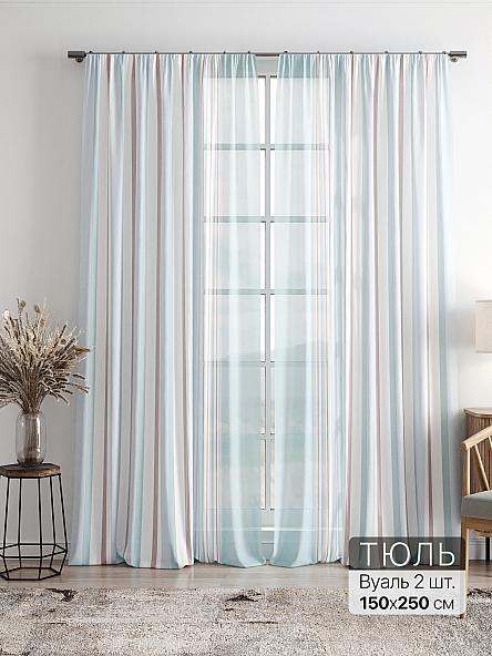 Тюль Фиолли - 141