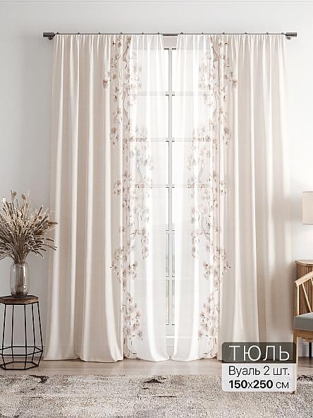 Тюль Фиолли - 144