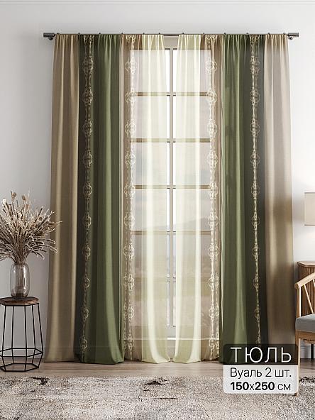 Тюль Фиолли - 146