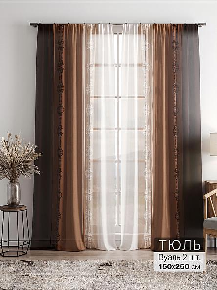 Тюль Фиолли - 147