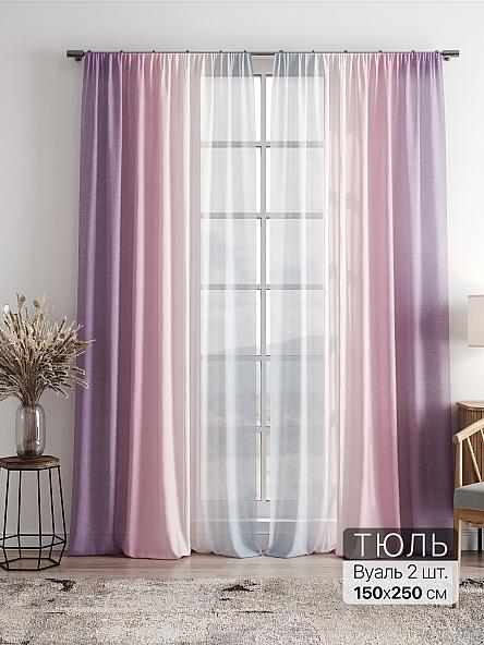 Тюль Фиолли - 148