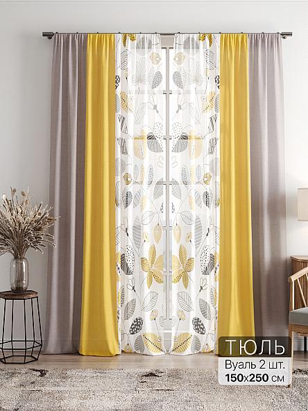 Тюль Фиолли - 149