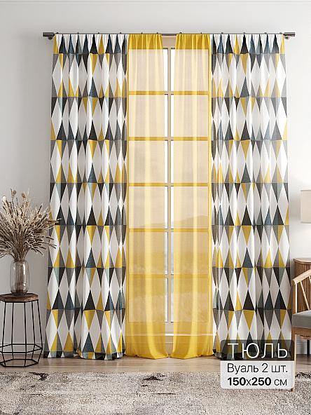 Тюль Фиолли - 153