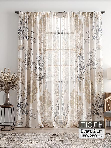 Тюль Фиолли - 155