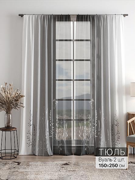 Тюль Фиолли - 156