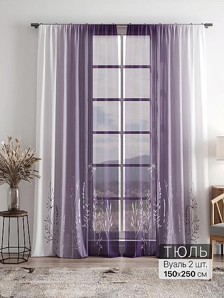 Тюль Фиолли - 157