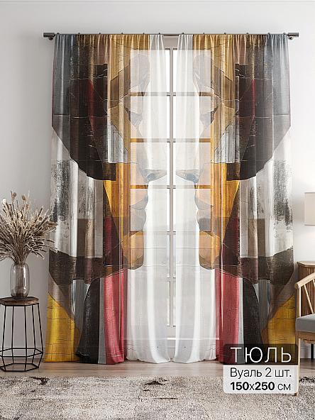 Тюль Фиолли - 159