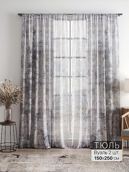 Тюль Фиолли - 160