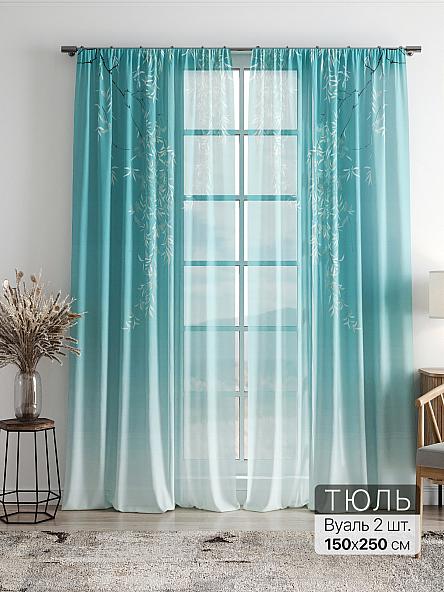 Тюль Фиолли - 164