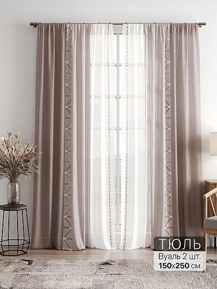 Тюль Фиолли - 165