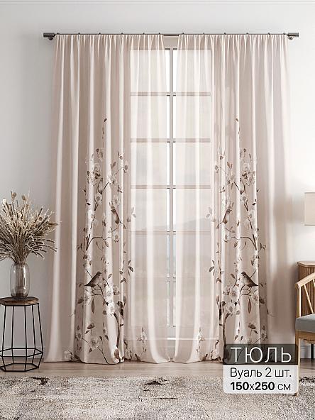 Тюль Фиолли - 167