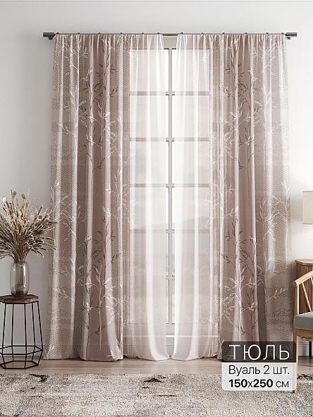 Тюль Фиолли - 170