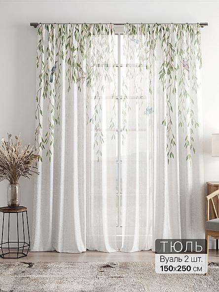 Тюль Фиолли - 177