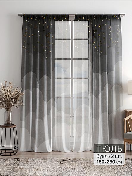 Тюль Фиолли - 186