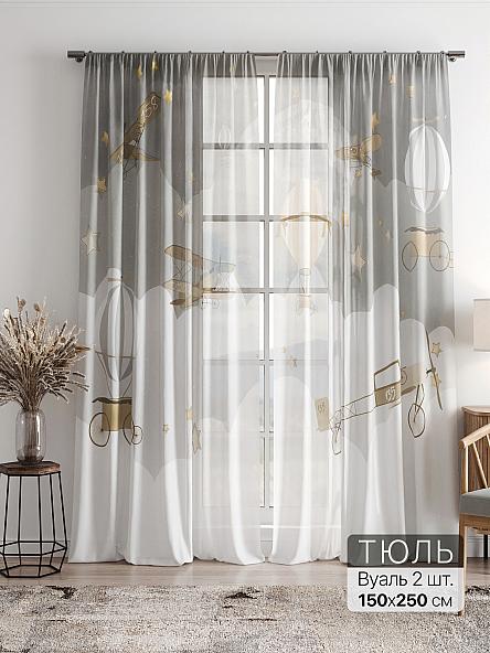 Тюль Фиолли - 187