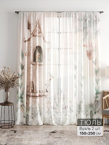 Тюль Фиолли - 190