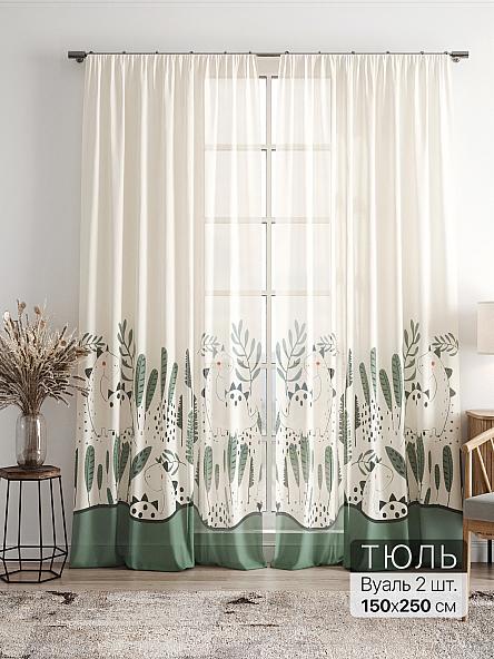 Тюль Фиолли - 192