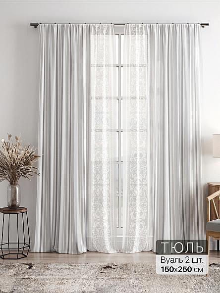 Тюль Фиолли - 193