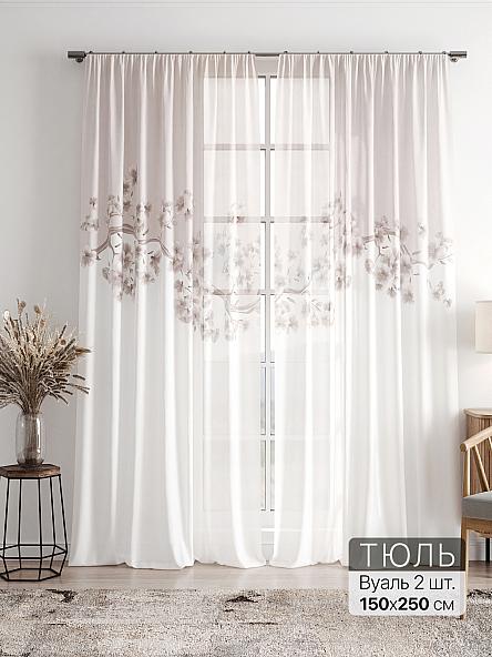 Тюль Фиолли - 197