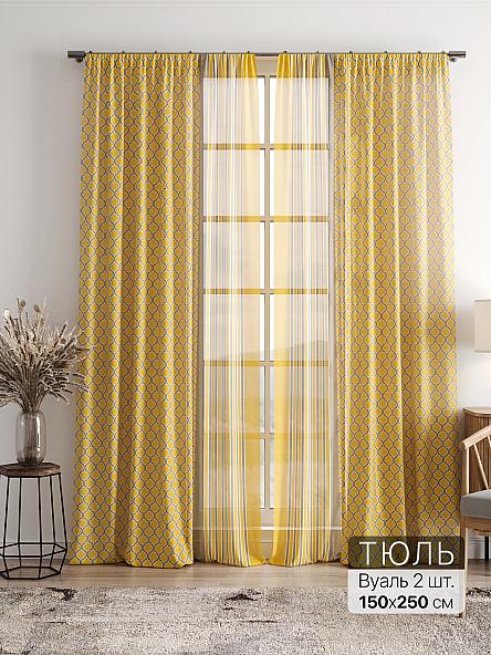 Тюль Фиолли - 202