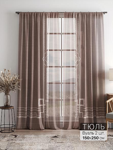 Тюль Фиолли - 204