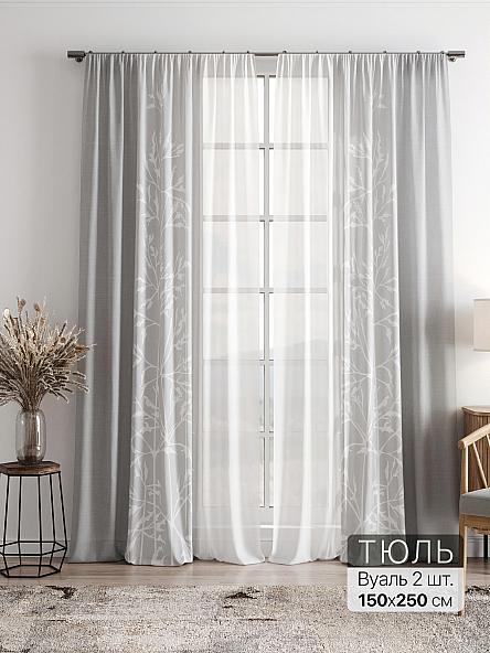 Тюль Фиолли - 205