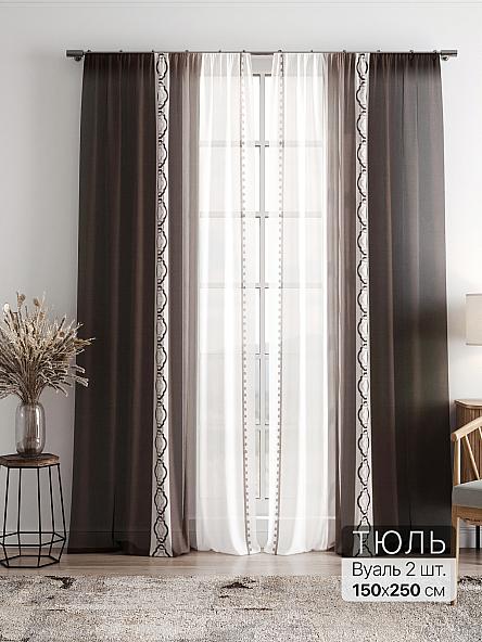 Тюль Фиолли - 206