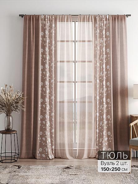 Тюль Фиолли - 212