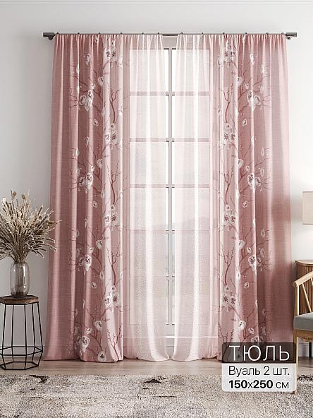 Тюль Фиолли - 213