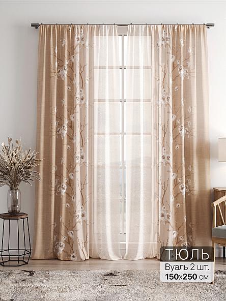 Тюль Фиолли - 214