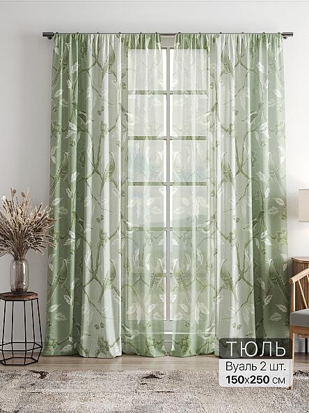 Тюль Фиолли - 218