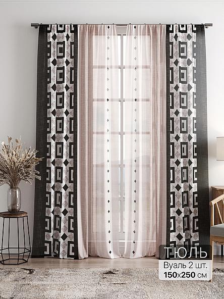 Тюль Фиолли - 220