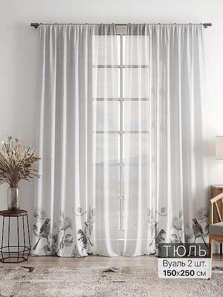 Тюль Фиолли - 221