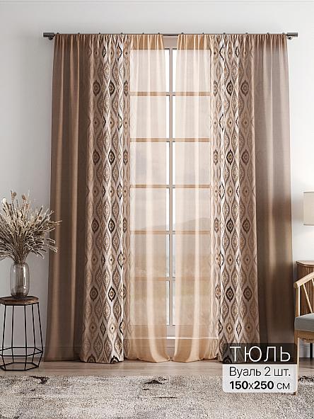 Тюль Фиолли - 222