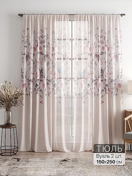 Тюль Фиолли - 230