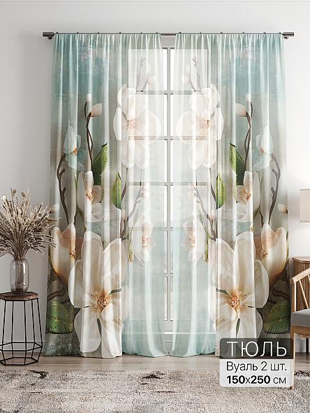 Тюль Фиолли - 231