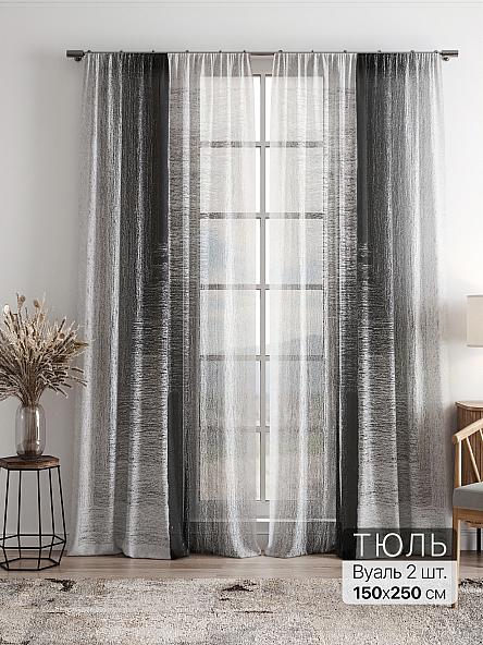 Тюль Фиолли - 237