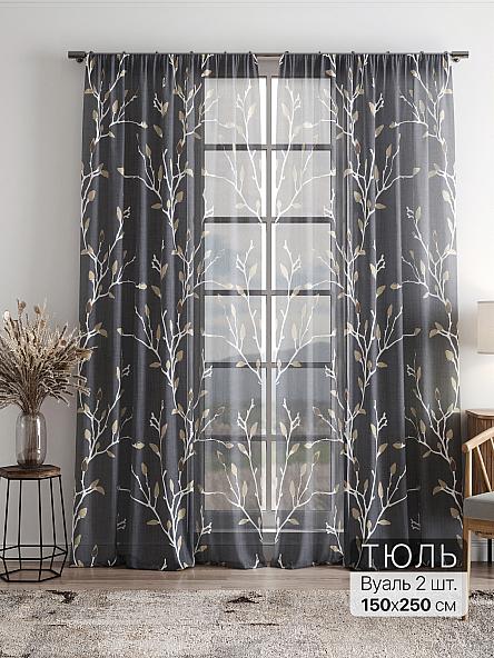 Тюль Фиолли - 238