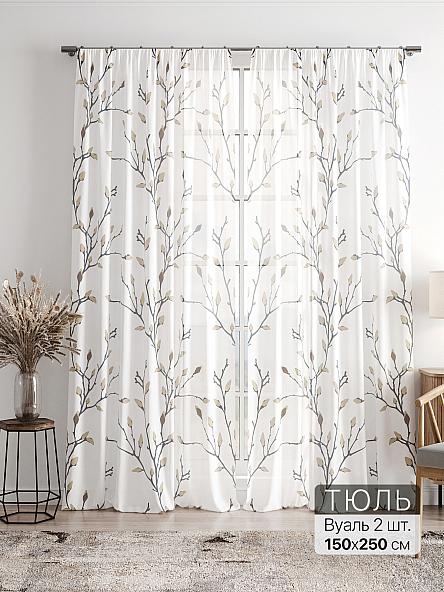 Тюль Фиолли - 239