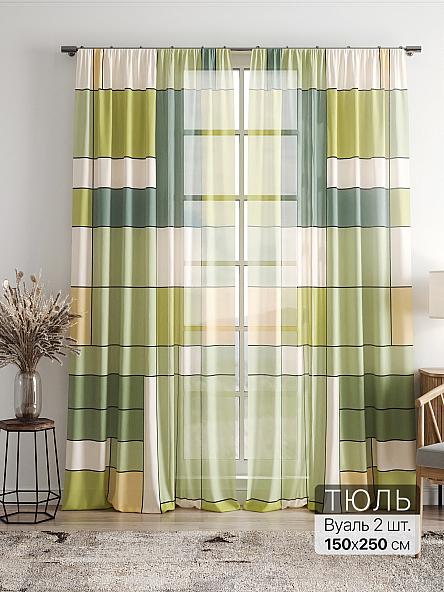 Тюль Фиолли - 242