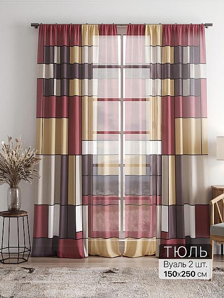 Тюль Фиолли - 243