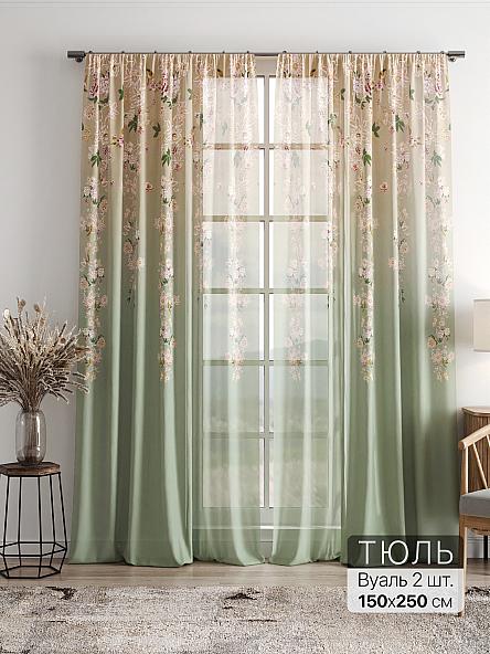 Тюль Фиолли - 245