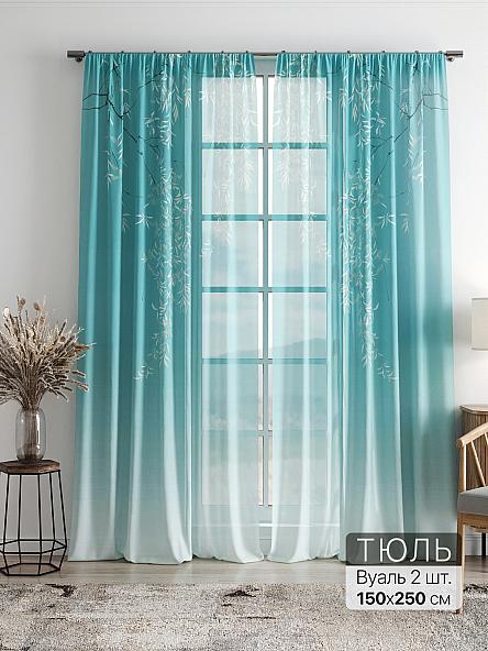 Тюль Фиолли - 248