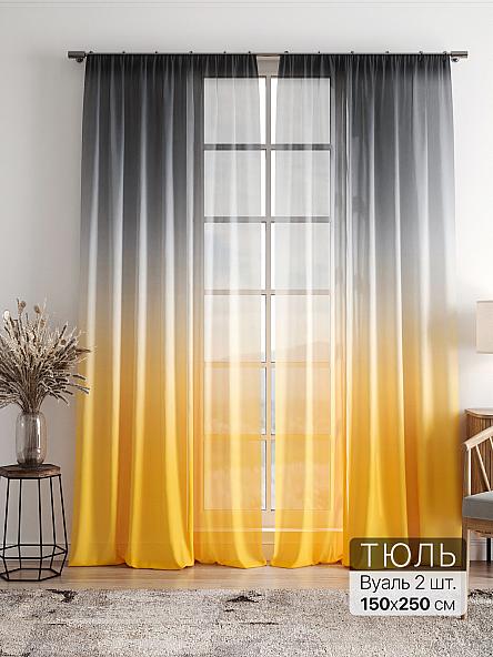 Тюль Фиолли - 261